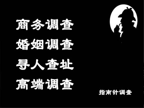 安丘侦探可以帮助解决怀疑有婚外情的问题吗